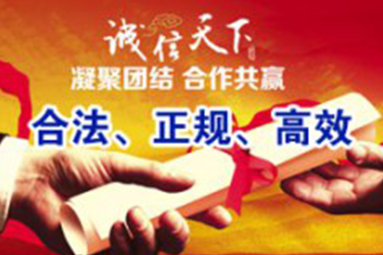 许老板百万欠款追回,清债公司点赞 许老板百万欠款追回,清债公司点赞